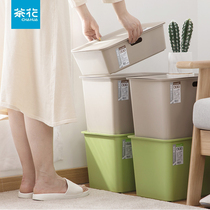 Tea flower plastic containing box A4 paper snacks small containing box with covered household finishing box desktop debris storage box