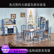 American minimalist furniture retro hand painted Mediterranean Sky Lake Blue Table Dining Chair Dining Side Cabinet Kitchen Sleeve