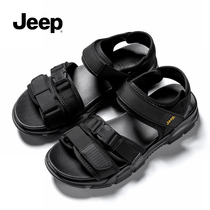 jeep jeep sandals mens summer 2020 new casual sports beach shoes trend Korean version non-slip Roman slippers