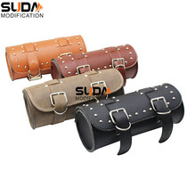 Suitable for Harley electric car battery scooter retro retro head hanging bag tail bag front bag head tail bag