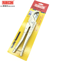 Japan Robin Hood PVC Wire Pipe Scissors RPC-38 Imported PPR Water Pipe Cut Aluminum Plastic Hose Cut Tool Cutting Tool