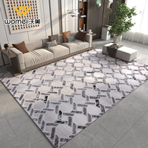 Living room carpet designer recommended modern minimalist geometric coffee table blanket cloakroom Black gray bedroom bedside blanket