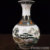 Antique ceramic creative simple landscape vase non-glass hydroponic flower arrangement living room decoration