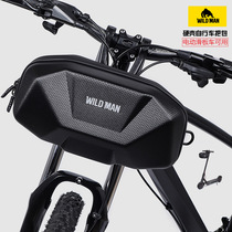 WILDMAN bike to bag X9 electric scooter bag waterproof hood riding head bag EVA hard shell single shoulder bag