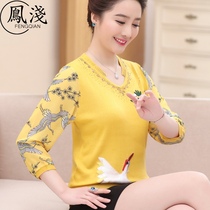 New middle-aged womens half-sleeved mothers clothing spring and autumn background chiffon small shirts middle-aged peoples summer clothing long sleeves