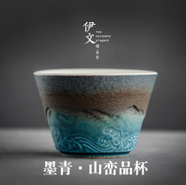 Yiwen ceramic tea cup Kung Fu tea set Master cup Single cup Individual cup Coarse pottery teacup Small cup Drinking teacup