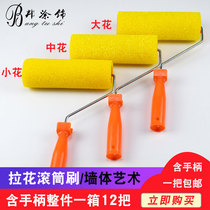 Bang finishing 4-inch 8-inch brushed roller solvent resistant semi-open epoxy floor elastic pull texture brush