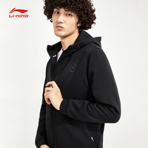 Li Ning sweater mens Wade series official website cardigan long sleeve hooded casual top slim knitted sportswear