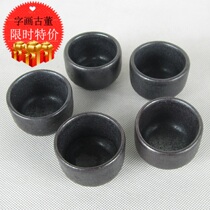 Japan Reflow tea set Pottery tire kiln change ice crystal glazed plain tea glass 5 guest antique antique bag old collection