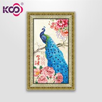 ks cross stitch Diamond painting 5D Rubiks cube diamond embroidered living room large new peony rich peacock