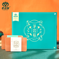 Maoyan berries tea mouldy tea Tujia tea Zhangjiajie Terrific tooth tip berry tea plant Nourishing Tea 160g