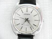 80s abalone shell Xitetown hand roll mens watch