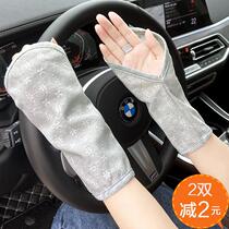 Summer sunscreen gloves women driving and riding thin cotton cloth breathable short anti-ultraviolet half hook sleeve