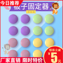 Winter not ice Quilt Fixer Domestic no-slip sheet Anti-slip quilt cover corner quilt cotton quilted cotton quilted by fixed buckle