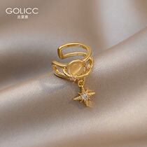 Cat Eye Octamish Star Ear nail minimalist Tidal Women 2022 New Tide Summer Earrings Superior Sensant to a small crowdsourced design