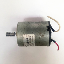 Original used gear MOTOR TG-85E-CH77-D919 12v 24v DC MOTOR