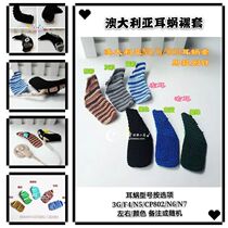 Moon Boy-Australian cochlear bare 3G F4 N5 802 N6 N7 men pin color random