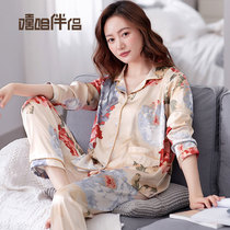 Sleepwear Womens Summer Long Sleeve Ice Silk Thin sweaters Spring-and-Autumn-style Old-age Mom emulated Silk Home Suits Suit