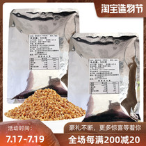 Pearl milk tea raw material chain special high Xiang Xuan rice grains High Xiang Xuan rice grains 500 grams