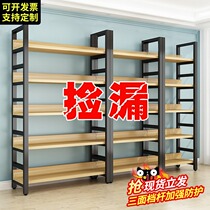 Bookshelves Landing Simple Bookcase Home Living Room Iron Art Multilayer Storage Racks Shelving Shelving Shelving Shelving Shelf Shelving Shelves