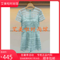 IV Ai special cabinet 2019 Summer money New products for womens clothing Lianpants L 7 2 0 0 5 1 0 ¥ 1 7 8 0