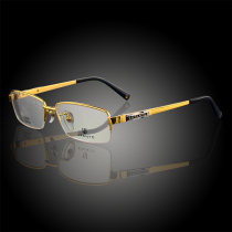 Ultra light eye frame frame men 18K gold plating pure titanium glasses myopia man big frame wide face half frame glasses