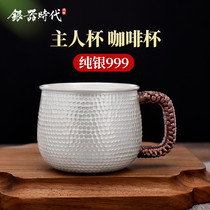Silver Age Health Silver Cup Sterling Silver 999 Coffee Cup Teacup Multi-Purpose Handmade Master Cup Small Silver Water Cup
