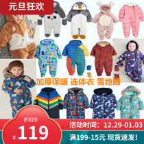 Spot UK next childrens clothing autumn and winter boys and girls thick warm jumpsuit jumpsuit