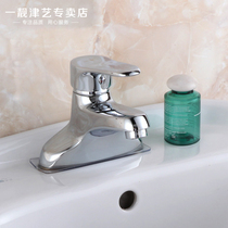 All-copper washbasin three-hole washbasin faucet Hot and cold double-hole single-handle bathroom ceramic basin mixing valve faucet