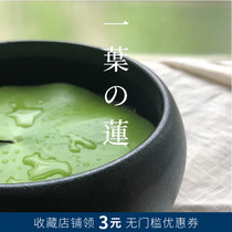 One-leaf lotus bowl Lotus basin Hydroponic plants Aquatic flowers Indoor daffodil non-porous flower pot Ceramic floating water grass