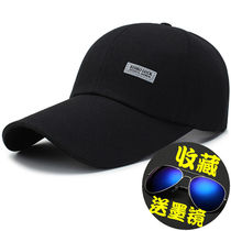 Hat spring summer baseball cap cap cap Sun Hat sun hat sun hat dad male outdoor middle-aged man
