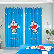 Kushun Doraemon cartoon children theme room curtain boy bedroom window shade bay window balcony floor curtain machine