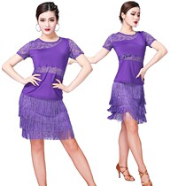 New Latin dance performance suit suit tassel lace practice suit top skirt adult womens competition suit