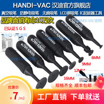  HANDI vacuum suction pen HANDI-VAC anti-static suction pen IC suction pen SMT patch suction pen Manual suction pen