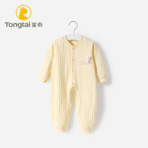 Tong Tai baby jumpsuit spring and autumn baby long sleeve autumn and winter thickened out ha clothes climbing clothes cotton warm autumn Q