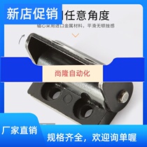 New product SOGTE torque positioning hinge stainless steel micro-damper small arbitrary stop set K7-100