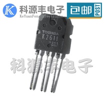 New 2SK2611 K2611 N channel field effect TO-3P 900V 9A welding machine field effect tube