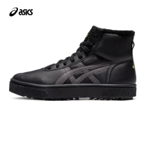 ASICS Arthur sports casual shoes mens COURT TRAIL-HI retro high-top shoes