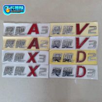 Five - Zizhi UFO car door painting Alc car door sign Alc car door sign