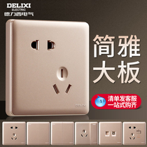 Delixi Zijin large panel borderless switching power supply wall socket two three plug five hole plug switch socket