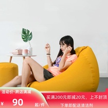 Sloth Bean Bag Sofa Tatami Mesh Red Bedroom Balcony Single Cute Girl Little Sofa Personality Ground Bean Bag