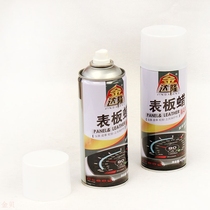 Factory Jindalong watch wax car wax polishing wax scratch repair wax instrument polishing wax