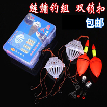 Large Head Fish Cage Hook Water Strange Hook Eagle Claw Fishing Water Thunderwater Monster Blast Hook Fishing Cage Lantern Silver Carp Group Suit