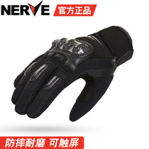 NERVE summer carbon fiber motorcycle gloves male locomotive racing riding off-road anti-drop touch screen thin breathable