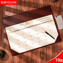 2022 big class pad boss table pad creative custom business office calendar month calendar calendar calendar custom company Enterprise logo bronzing printing N001-018