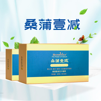 30 bags of dandelion dietary fiber in Japanese shawkea