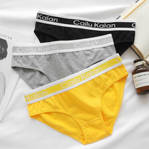 Yellow Panties Women Middle and Low Waist Korean Cotton Broadside Alphabet Alphabet Students Junior High School Girls breifs