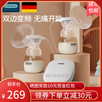 German OIDIRE bilateral electric breast pump silent breast milk automatic maternal postpartum milking pull milk