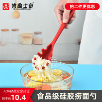 Kenzie hot selling silicone colander fence high temperature resistant food grade Drain noodles dumpling egg filter