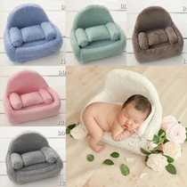 Newborn Small Sofas Photographic Props Seat KD Photographic Props 2019 Exhibition new photo props sofas